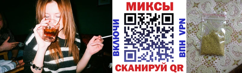БУТИРАТ бутик  Купить закладки  Бронницы 