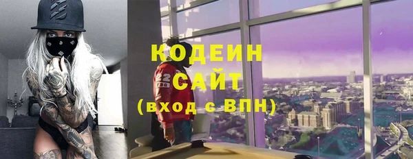 ECSTASY Козельск
