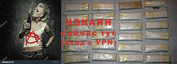 ECSTASY Козельск