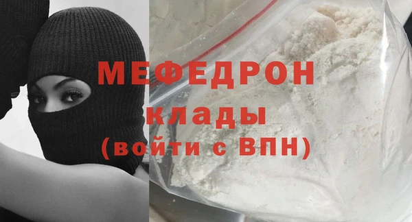 mdma Козловка