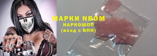 mdma Козловка