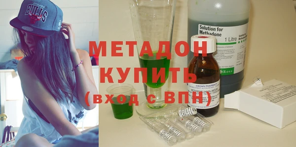 mdma Козловка