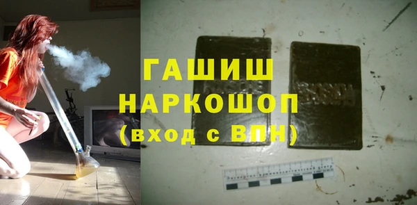 mdma Козловка