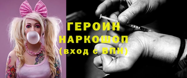 кокаин перу Костерёво