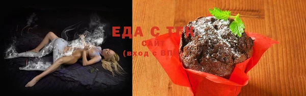 mdma Козловка