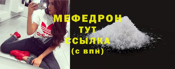 ECSTASY Козельск