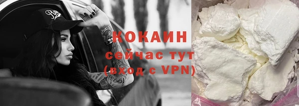 ECSTASY Козельск