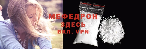 ECSTASY Козельск