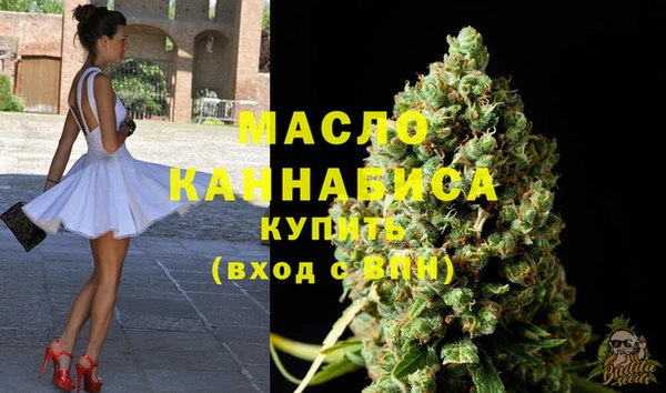 mdma Козловка