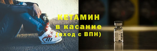 ECSTASY Козельск