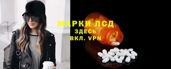 mdma Козловка