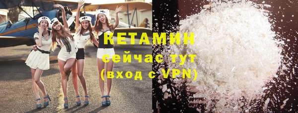 mdma Козловка