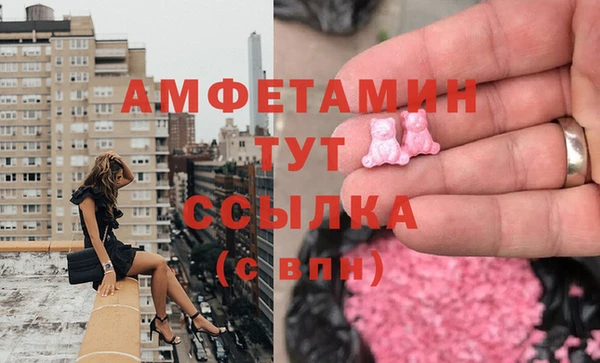 ECSTASY Козельск