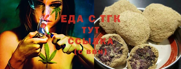 mdma Козловка
