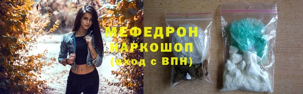 ECSTASY Козельск
