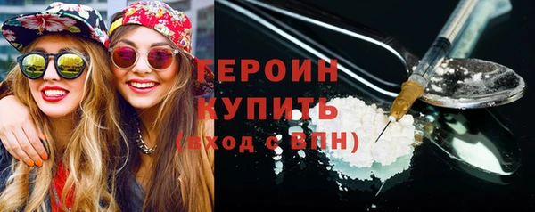 mdma Козловка