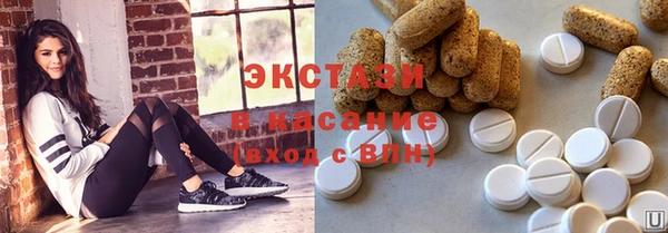 mdma Козловка