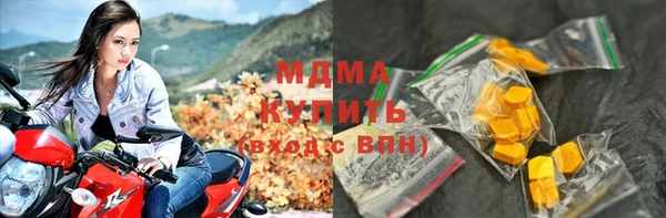 mdma Козловка